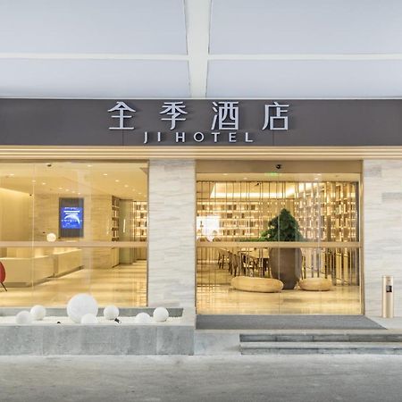 Ji Hotel Shanghaj Zewnętrze zdjęcie