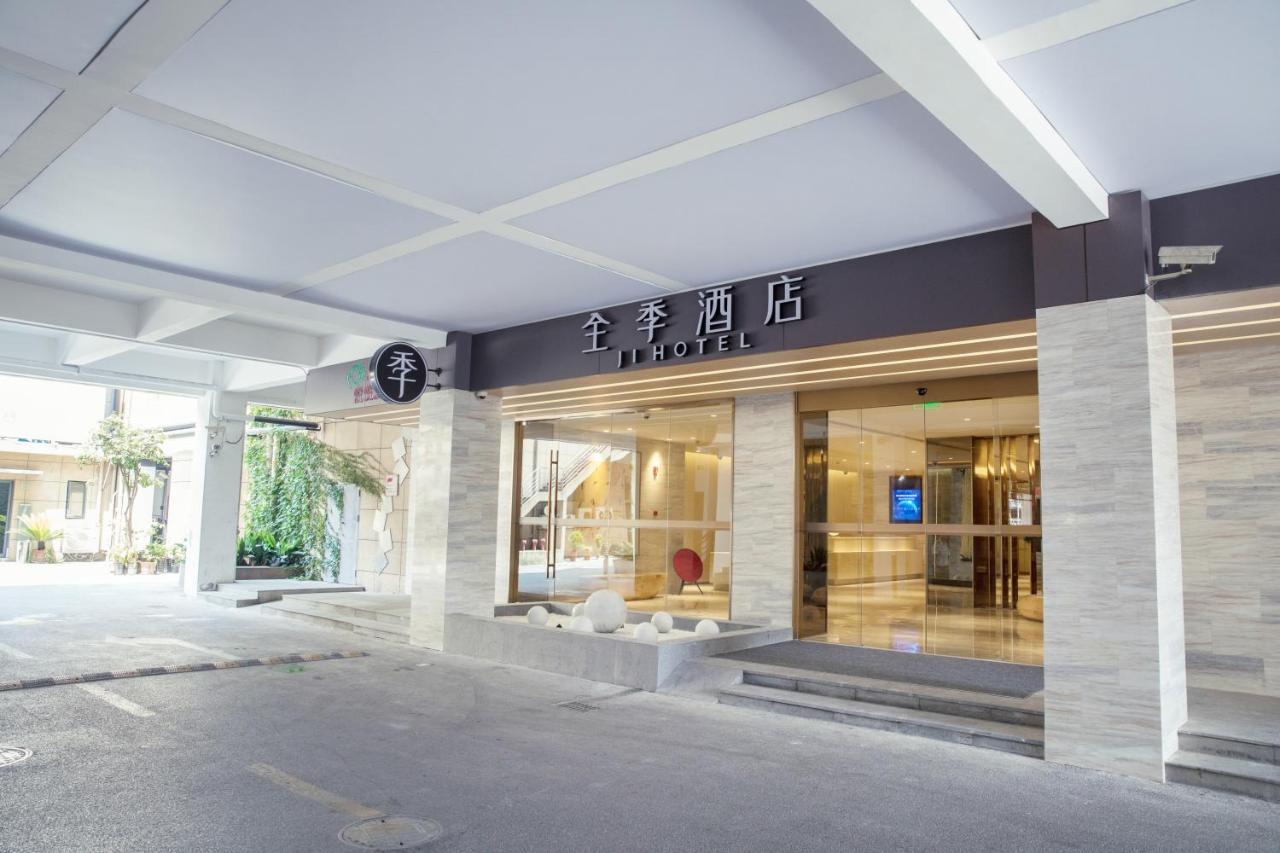 Ji Hotel Shanghaj Zewnętrze zdjęcie